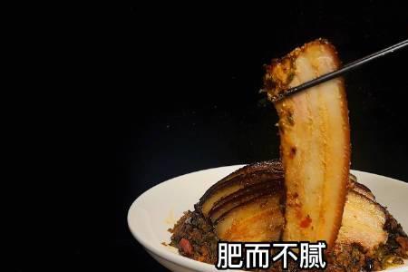 蔡光江做红烧兔子肉的做法