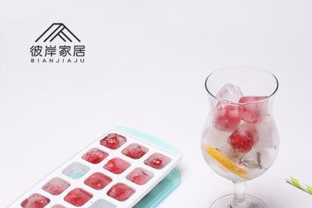 硅胶制冰盒用什么清洗