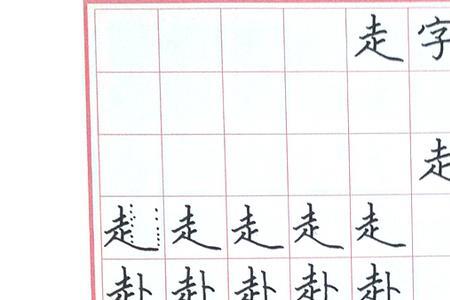 人字旁加一个旁边的旁是什么字