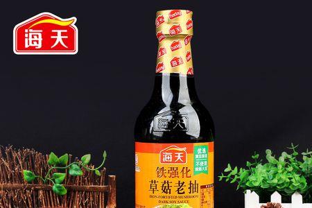 炖肉放什么酱油