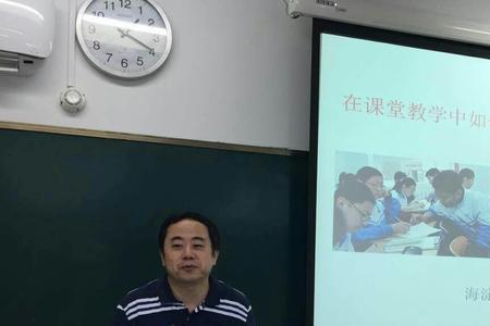 在大学当数学老师有什么要求