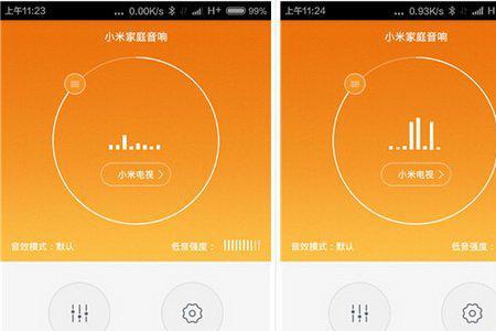 小米音响待机一天耗电多少
