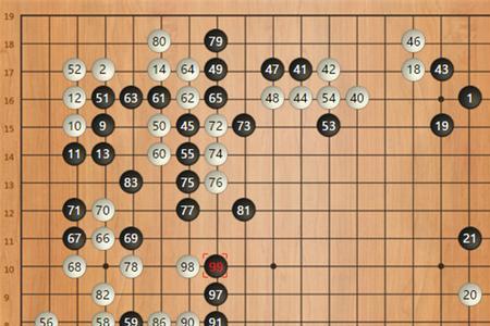 99围棋可以拍照判断输赢么