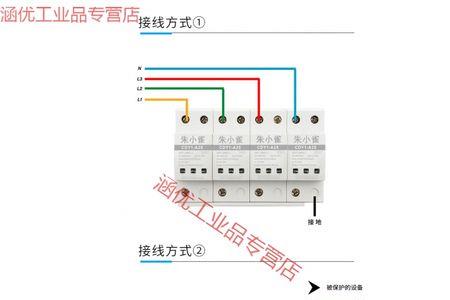 一个i一个v是数字多少