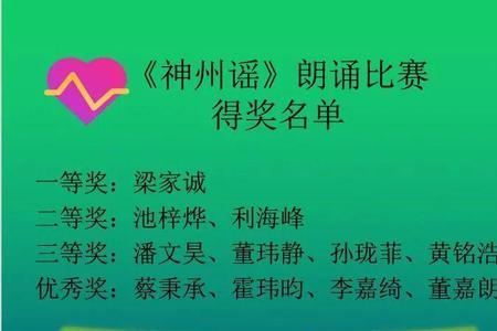 梓烨这两个字怎么念