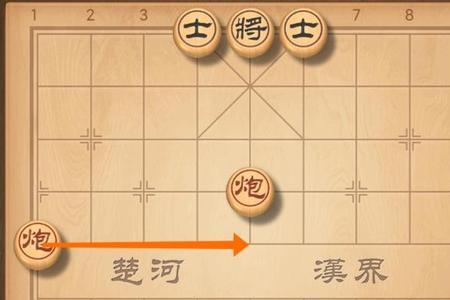 象棋兵过了河可以吃炮吗