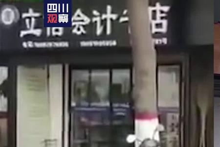 西安开店要什么手续