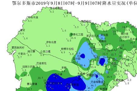 鄂尔多斯到乌兰镇多少公里