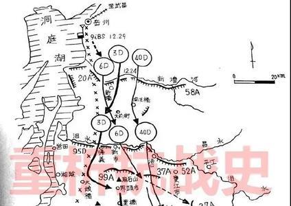 长沙会战的地点