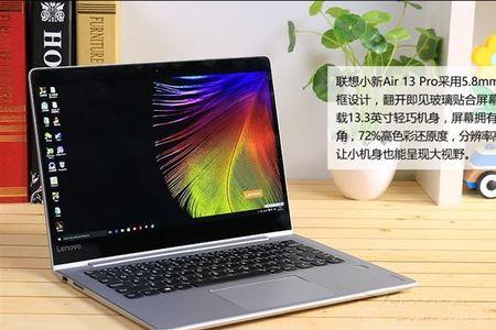 联想小新pro13c盘满了怎么弄