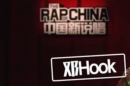 rap音色不好听怎么办