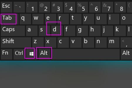 win10一按tab就切换桌面怎么关闭