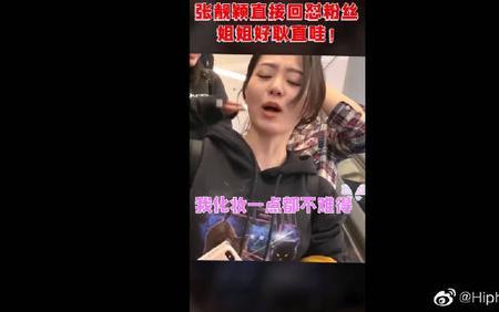 怎么才能回怼女生当面