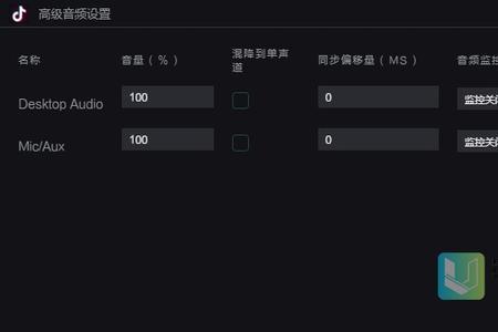 直播伴侣会收回开播权限吗