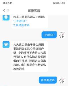 考研手持身份证照片染发可以吗