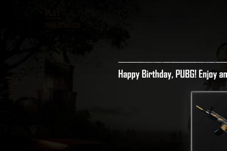 pubg游戏文件损坏怎么修复