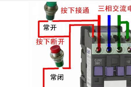 三相电掉相怎么解决