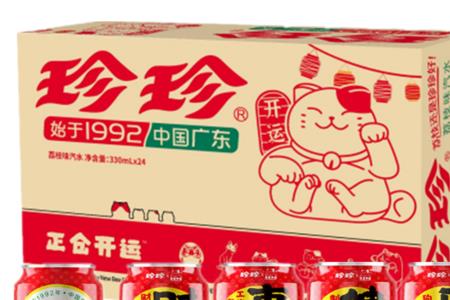 珍珍荔枝饮料是哪个国家的产品