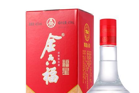 铁盒装金六福45度多少钱一箱