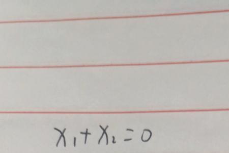 为什么基础解系可以表示所有解