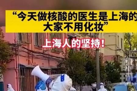 为什么广东人比上海人包容性强