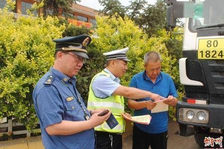 道路运输车辆安全新技术有哪些