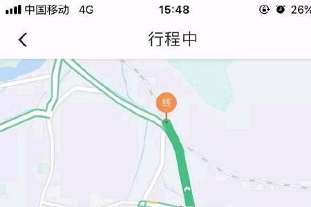 滴滴顺风车和滴滴车主哪个好