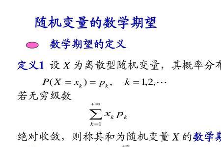 中间变量在数学中怎么定义