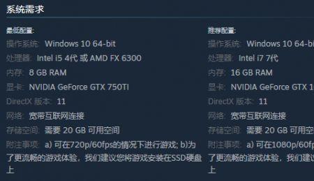 steam永劫无间更新很慢怎么办