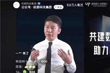 大王代表数字是什么