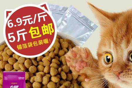 力狼和顽皮哪款猫粮好