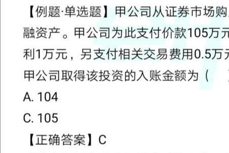 宣告现金股利什么意思