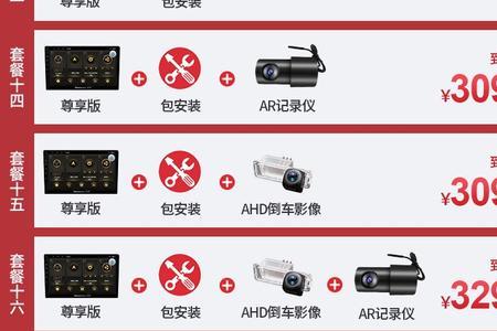 纽曼导航一体机可以用手机卡吗