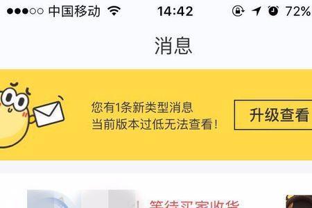 闲鱼卖货可以淘宝拿货吗