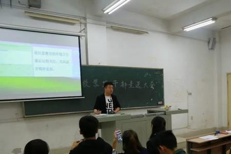 学生会的职责和使命