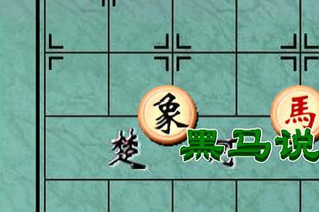 象棋小兵不过河可以左右移动吗