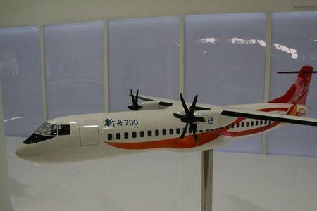 atr72与新舟700比较