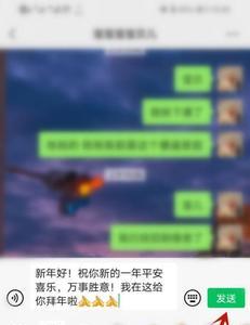 两个抱拳的符号是什么意思