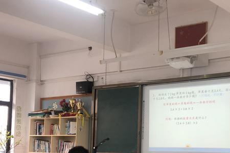 珠海小学一般几点上课