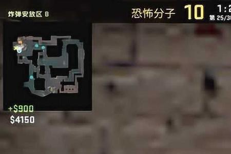 csgo拉枪要蹲吗