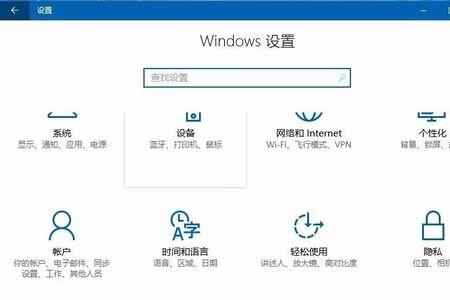 重置电脑很慢怎么回事