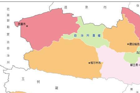 常住地行政区划是什么意思