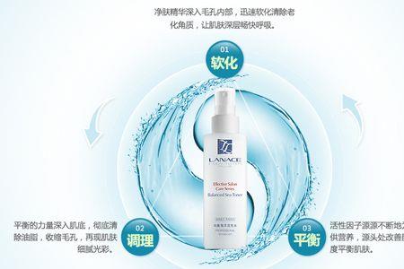 弱碱水和活性水有什么区别