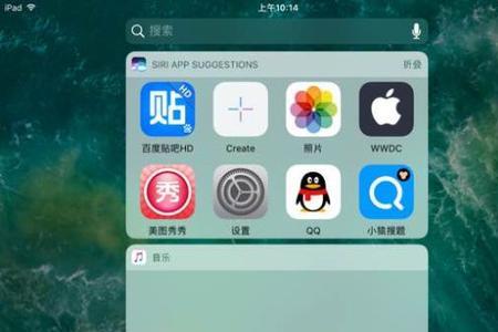 ios171有什么新功能