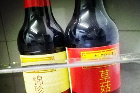 以前的酱油怎么改叫生抽了