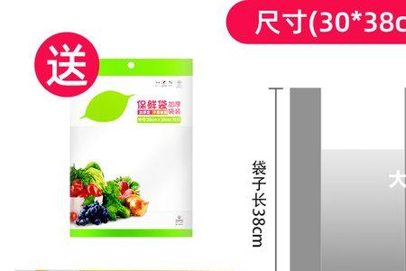 pehd02塑料袋可以加热吗