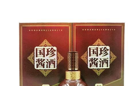 国珍酒是哪里产的是正品