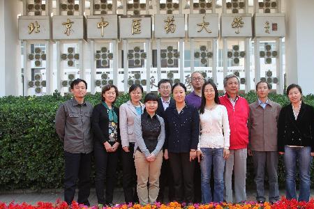 北京中医药大学为什么不出名