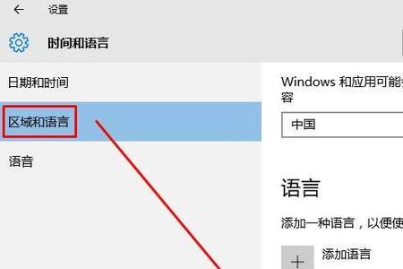 win10键盘延迟解决办法