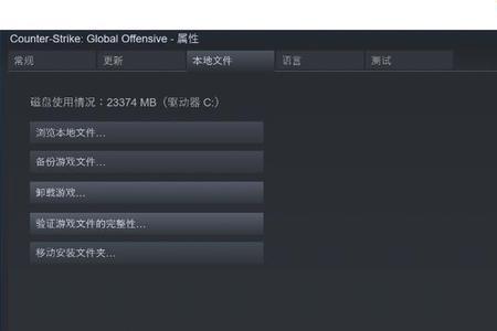 为什么csgo匹配不到人